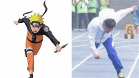 柯文哲跌倒kuso(圖/翻攝自批踢踢)