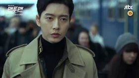 《MAN X MAN》朴海鎮　圖／預告截圖