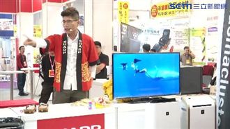 夏普8K螢幕亮相　「叫賣哥」拚人氣