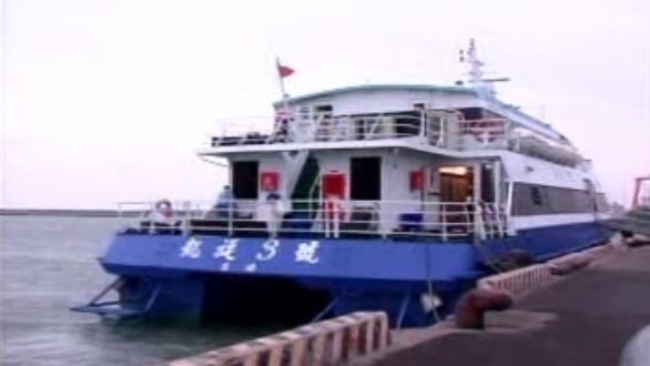 客輪浸水擱淺　船上346人平安脫險