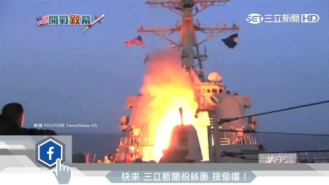 瑞典拚國防之一：世界大戰這裡開始？