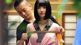 綁縛常以藝術的形式展現。（示意圖，非當事人／取自新浪博客）