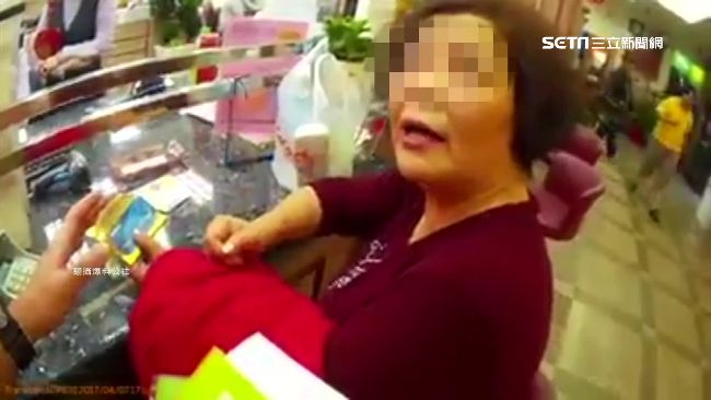 不爽被郵局退件　阿嬤飆罵「王八蛋」