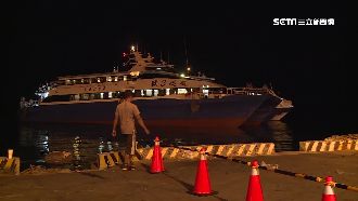 「看到鬼」海上驚魂轟神隱　旅客怒轟