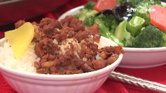 滷肉飯綴鬼椒、番茄　創意對戰古早味