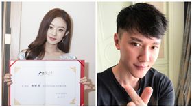 馮紹峰演唐僧飲酒　大讚趙麗穎好酒量 
合成圖/翻攝自馮紹峰微博、趙麗穎微博