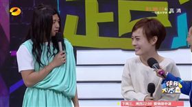 鄧超,孫儷,模仿,女裝,快樂大本營,訪問,夫妻,謝娜
（圖／翻攝自YouTube）