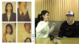  IU,吳赫,Can’t Love You Anymore,Through the Night,hyukoh,音源,夜信,正規四輯,專輯-翻攝自IU IG、YOUTUBE