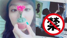 張甯、自畫像／臉書