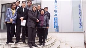 陳菊赴德國／臉書