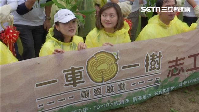 和泰汽車TOYOTA　推出種樹公益