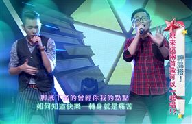 圖片來源：綜藝大熱門