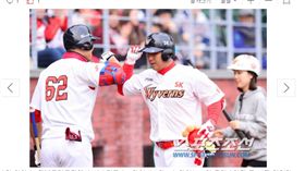 ▲SK飛龍三壘手崔廷演出單場4轟。（圖／截自韓國媒體）