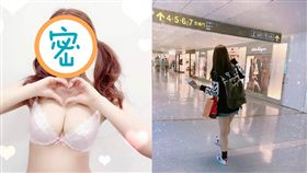 女優示意圖／翻攝自三上悠亞IG