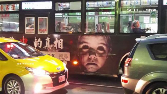 巨型陰森人頭竄街頭　公車廣告嚇壞人