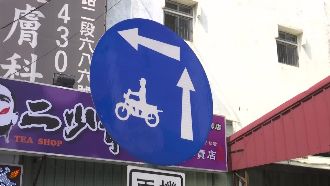 機車待轉分4種　有這2個才要兩段式