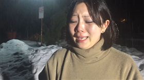 種族歧視,黃種人,亞洲人,租屋,旅遊,拒絕,暴風雪,川普
（圖／翻攝自YouTube）