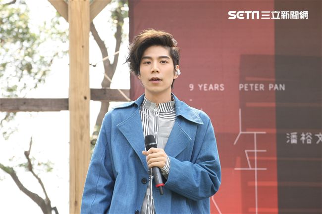 潘裕文EP《九年》簽唱會