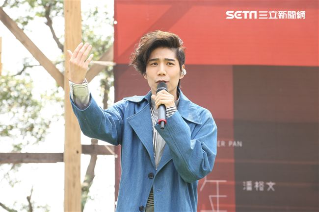 潘裕文EP《九年》簽唱會