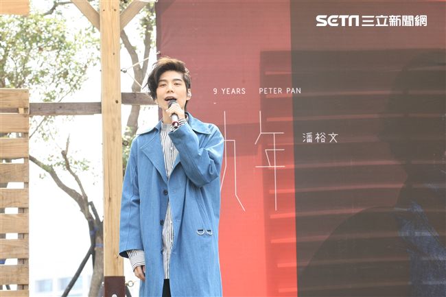 潘裕文EP《九年》簽唱會