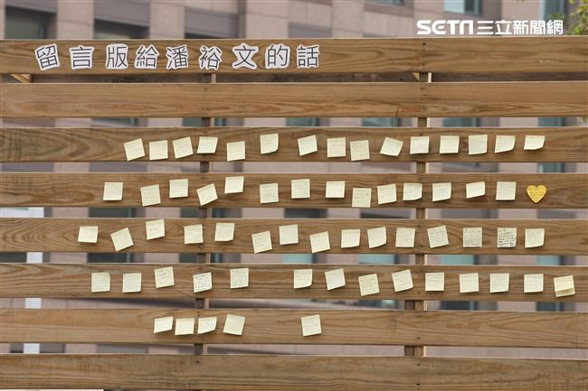 潘裕文EP《九年》簽唱會