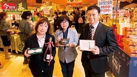 名家稿專用／今周刊／SOGO日本美食展（勿用）