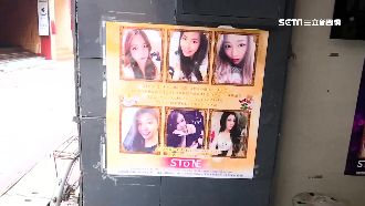 獨／沒台式肉慾　這種酒店體驗課正夯