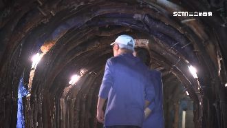 神秘百年煤礦坑道　隱身台北信義區