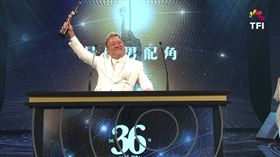 第三十六屆香港電影金像獎 頒獎典禮 最佳男配角獎 《一念無明》曾志偉　圖／翻攝自環球網上直播