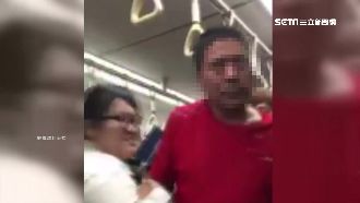 猥褻女子被包圍　台鐵「紅衣狼」抓狂