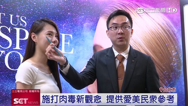 避免抗藥性問題　天使肉毒有新觀念