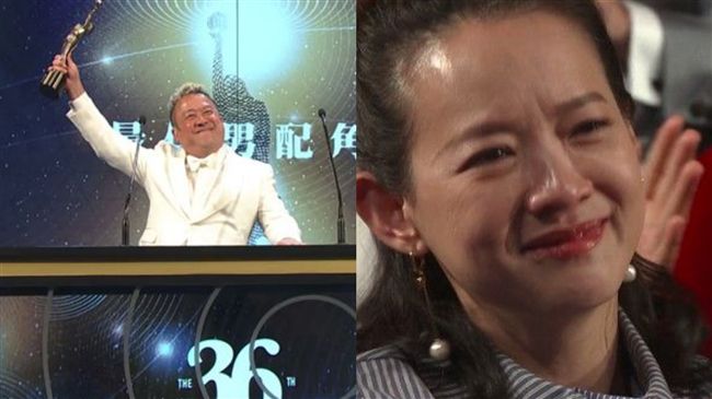 曾志偉奪最佳男配角　曾寶儀台下淚崩