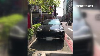 名車擺立院車證違停　車主身分曝光了