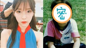 圖翻攝自韓網 IG ＩＵ
