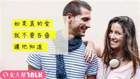 女人幫滔客(圖片版權屬於滔客線上雜誌)