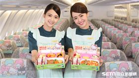 長榮航空,夢想機,彩繪機,Hello Kitty, 三麗鷗。（圖／長榮提供）