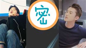 邵雨薇、吳慷仁、吳思賢、極品絕配／臉書