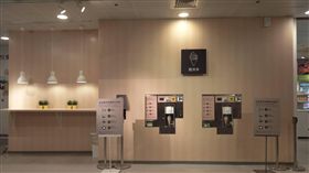 IKEA霜淇淋（圖／翻攝自IKEA桃園店臉書）