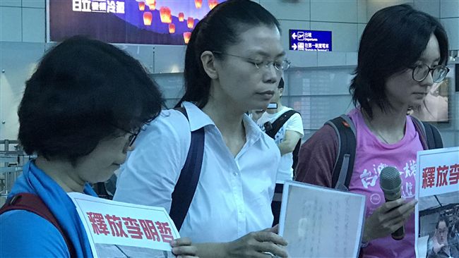 救李明哲被指掮客　李俊敏：退出此事