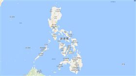 菲律賓、地圖（圖／翻攝自GOOGLE MAP）