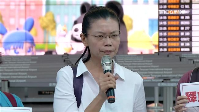 李明哲妻台胞證註銷　國台辦避而不答