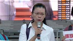 李明哲,李凈瑜,李俊敏,蔡正元,中國,大陸,台胞證,救援,情報員,掮客,情蒐,軍情局,沈瑞章,兩岸,領航,李凈瑜