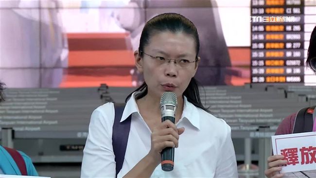 李明哲妻：不請律師，因陸是人治國家