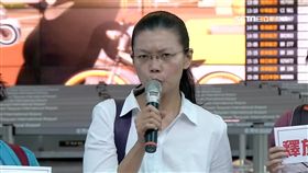 李明哲,李凈瑜,李俊敏,蔡正元,中國,大陸,台胞證,救援,情報員,掮客,情蒐,軍情局,沈瑞章,兩岸,領航,李凈瑜