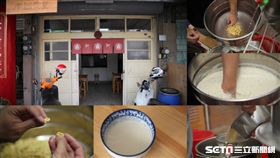 台南美食,南國黃豆,豆漿。（圖／記者簡佑庭攝）