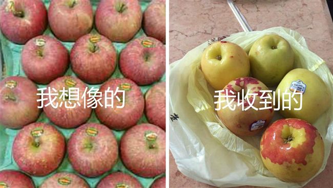 這是什麼妖術？團購蘋果放冰箱竟落漆