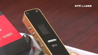 網購錄影機變錄音筆　買家求償無門