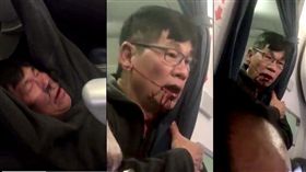 聯合航空,飛機,機位,超賣,座位,放棄登機,華人
（圖／翻攝自推特）