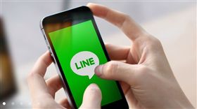 LINE（圖／翻攝自LINE官網）