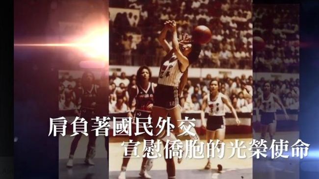 首贏韓國籃球隊　華航女籃光榮寫歷史